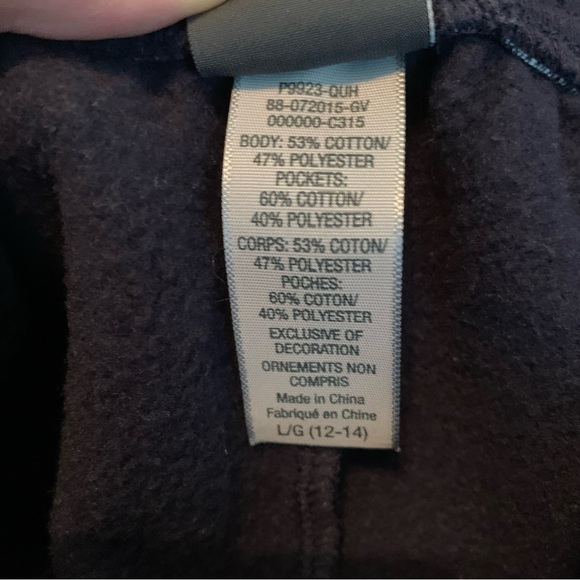 Boys Champion Navy Blue Sweatpants - Picture 2 of 5